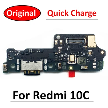 100% Oriģināls, Jauns Xiaomi Redmi 10.C USB Lādētāja (Dock Savienotājs Uzlādes Ports Mikrofons Flex Cable Rezerves Daļas