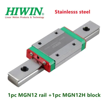 1pc Hiwin stainlesss tērauda margas MGN12 200 250 300 330 350 400 450 500 550 mm MGNR12 lineārie guide +1pc MGN12H bloķēt cnc 12mm