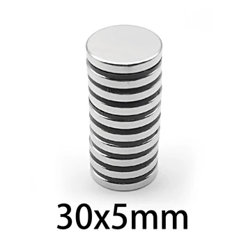 2-30pcs 30x5mm Super Jaudīgu Pastāvīgu Spēcīgu Neodīma Magnētiem 30x5mm Apaļš Magnēts 30*5mm Magnētiskais retzemju 30mmx5mm