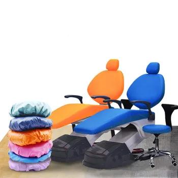 4gab/Set Zobārstniecības Krēsls Putekļu Sēdekļa Vāku Zobārstniecības Krēsls Auduma Audums Krēsla Sēdeklis Aizsardzības Gadījumā, Zobārsts Iekārtas, Piederumi
