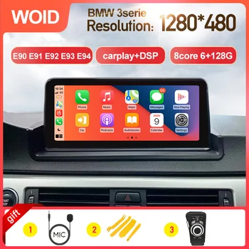 Android 10 Sistēmas Auto Radio BMW 3. Sērijas E90 E91 E92 E93 2005. - 2012. Gadam Autoradio Multivides Video Atskaņotāji GPS Navigācijas Carplay