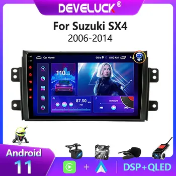Android 11 2din Auto Radio Multimediju Video atskaņotājs Suzuki SX4 2006-2014 Navigācija GPS Auto DVD CarPlay Audio Stereo DSP RDS