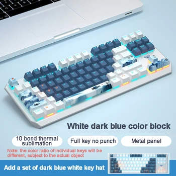AULA Mehāniskā Tastatūra 87 Taustiņu Zaļā Melnā Tēja Sarkanā Ass Biroja E-sporta Spēļu Vadu USB Personalizēt Chery Illuminated Keyboard