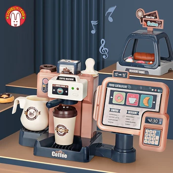 Bērnu Virtuves Miniatūras Rotaļlietas, Kafijas Automāts Rotaļlietu Mini Virtuve Pārtikas Baby Spēlēt Aksesuārus Izlikties, Spēlēt Iepirkšanās Naudas Meitene Dāvanu