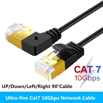 Cat6 Saderīgu Patch Kabeli 90 Grādu taisnā Leņķī 10Gbps Ethernet Kabelis RJ45 Cat7 Lan Kabeli UTP RJ45 Tīkla Cable0.5m-1m