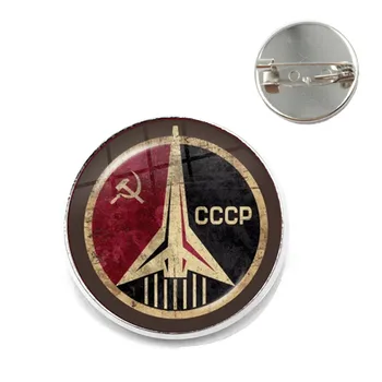 CCCP Padomju Nozīmītes Krievijas Piespraudes Kosmisko Lidojumu Visuma PSRS Padomju Komunisma Simbols Šarmu Apkakles Adatas, Rotaslietas, Dāvanu Draugiem