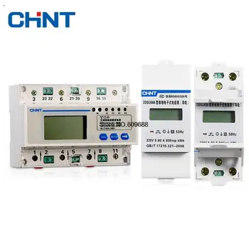CHNT DDSU666 DTSU666 Power Inverter Elektroenerģijas Skaitītāju