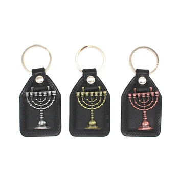 Ebreju Reliģija Menorah atslēgu piekariņi Ādas Keychain Menorah Metāla Atslēgu piekariņi gredzens