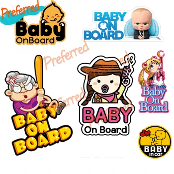 Funny Baby on Board Karikatūra Anime Decal Motokrosa Sacīkšu Klēpjdatoru Ķivere Bagāžnieka Sienas Vinila Auto Uzlīmes, Die Griešana