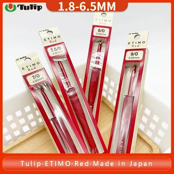 Japānas Tulip Tamborēšanas Adatu Āķis Sarkano Tulpju tamboradatas Uzstādīt Tamborēšanas Tulip Adatas, adāmadatas Komplekts Tulip Etimo 1.8 mm-6.5 mm
