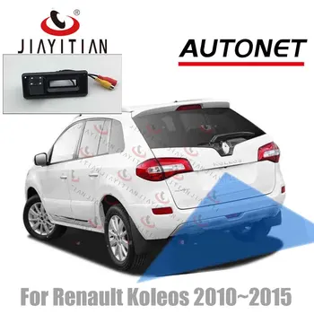 JIAYITIAN atpakaļskata bagāžnieka roktura kameru Renault Koleos 2008~2011 2012 2013 2014 2015/CCD/Night Vision/Backup Atpakaļgaitas Kamera