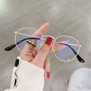 Klasiskās Anti-Zila Gaisma Brilles Sievietēm, Vīriešiem, Apaļas Metāla Optiskie Rāmji Datoru Brilles Acu Aizsardzību Ar Ultra Light Brilles