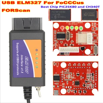 Labākais ELM 327 V1.5 PIC18F25K80 USB Diagnostikas Vads Ar Slēdzi FoCCCus FORScan ELM327 OBD2 Automašīnu diagnostikas rīks, Skeneris