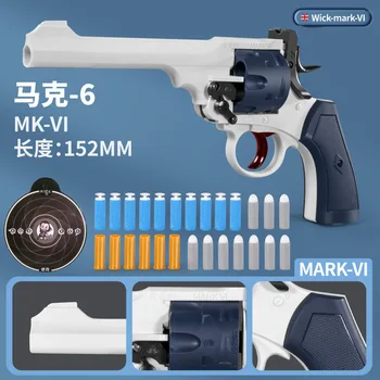MK Rotaļu Pistoli Pistole un Revolveris Handgun Launcher Mīksto Lodi Rotaļu Pistoli, Pneimatiskie Ieroči, Pneimatisko Šaušanu Modelis Pieaugušajiem Zēniem Bērniem