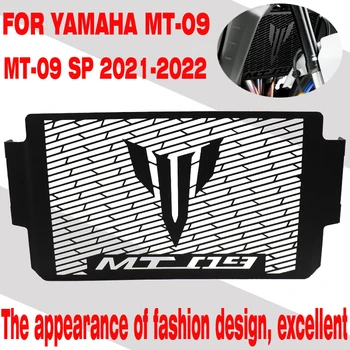 MT09 Der YAMAHA MT-09 2021 2022 mt09 FZ09 FZ-09 MT-09 SP 2021 2022 Alumīnija Motociklu Radiatora Aizsargs Radiatora Režģis Vāciņu