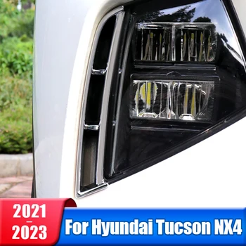Par Hyundai Tucson NX4 2021 2022 2023 Hibrīda N Līnijas ABS Automašīnas Priekšējie Miglas Lukturi Gaismas Dekoratīvie nosedzošais Rāmis Ārpuse Piederumi