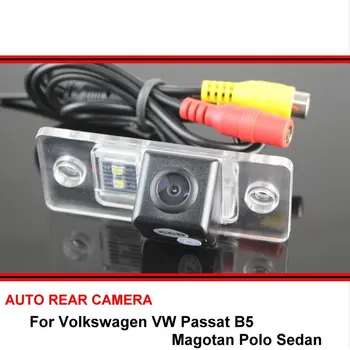 Par Volkswagen Passat B5 Magotan Polo Sedans Ūdensizturīgs HD CCD Auto Reverse Rezerves Atpakaļskata Autostāvvieta Atpakaļskata Kamera Nakts Redzamības