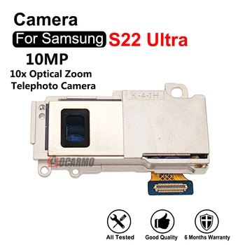 Samsung Galaxy S22 Ultra Aizmugures Telefoto Camera 10MP 10x Optisko Tālummaiņu Rezerves Daļas